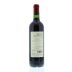 Chateau Belair-Monange 2008 Back Bottle Shot
