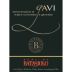 Beni di Batasiolo Gavi 2008 Front Label