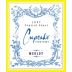 Cupcake Vineyards Merlot 2007 Front Label