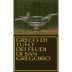 Feudi di San Gregorio Greco di Tufo 2008 Front Label