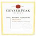 Geyser Peak Reserve Alexandre Meritage 2006 Front Label