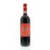 Castello di Monastero Chianti Classico 2007 Front Bottle Shot