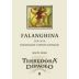 Terredora di Paolo Falanghina Irpinia 2009 Front Label