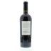 Neyers Ame Cabernet Sauvignon 2006 Back Bottle Shot