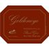 Goldeneye Split Rail Vineyard Pinot Gris 2012 Front Label