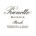 Prunotto Barolo Bussia 2004 Front Label
