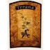Treana Meritage Red (1.5 Liter Magnum) 2004 Front Label
