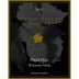 Patton Valley The Estate Pinot Noir 2007 Front Label