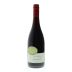 Yalumba Organic Shiraz 2010 Front Bottle Shot