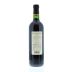 Chateau d'Aussieres Blason d'Aussieres Corbieres 2008 Back Bottle Shot