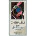Chehalem 3 Vineyard Pinot Noir 2009 Front Label