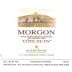 Duboeuf Morgon Cote Du Py 2009 Front Label