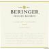 Beringer Private Reserve Cabernet Sauvignon 2007 Front Label
