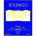 Argiano Solengo 2005 Front Label