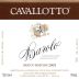 Cavallotto Barolo Bricco Boschis 2005 Front Label