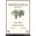 Grgich Hills Estate Zinfandel 2007 Front Label