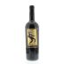 Elvis Presley Wine Cellars Jailhouse Rock Merlot 2008 Front Bottle Shot