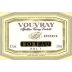 Philippe Foreau Vouvray Reserve Brut 2005 Front Label