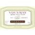 Philippe Foreau Vouvray Reserve Brut 2007 Front Label