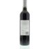 Angove Family Winemakers McLaren Vale Vineyard Select Shiraz 2008 Back Bottle Shot