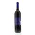 Francis Ford Coppola Diamond Collection Merlot 2008 Back Bottle Shot