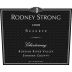Rodney Strong Reserve Chardonnay 2008 Front Label