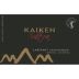 Kaiken Ultra Cabernet Sauvignon 2007 Front Label