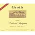 Groth Reserve Cabernet Sauvignon 2007 Front Label