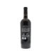 Vesevo Beneventano Aglianico 2009 Back Bottle Shot