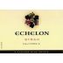 Echelon Syrah 1998 Front Label