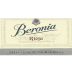 Bodegas Beronia Rioja Reserva 2005 Front Label
