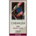 Chehalem Stoller Vineyard Pinot Noir 2008 Front Label