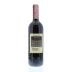 Fontodi Chianti Classico Riserva Vigna del Sorbo 2007 Back Bottle Shot