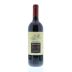 Fontodi Chianti Classico Riserva Vigna del Sorbo 2007 Front Bottle Shot