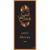 Schild Estate Shiraz 2008 Front Label