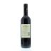 Torresella Nero d'Avola 2008 Back Bottle Shot