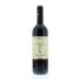 Torresella Nero d'Avola 2008 Front Bottle Shot