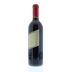 Dunn Howell Mountain Cabernet Sauvignon 2005 Back Bottle Shot