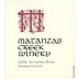 Matanzas Creek Sonoma County Sauvignon Blanc 2009 Front Label