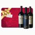 Raymond 90 Point Cabernet Gift Trio Gift Product Image