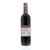 Viticcio Chianti Classico Riserva 2007 Back Bottle Shot