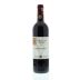 Viticcio Chianti Classico Riserva 2007 Front Bottle Shot