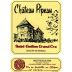 Chateau Pipeau 2007 Front Label