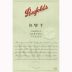 Penfolds RWT Shiraz 2007 Front Label