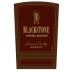 Blackstone Sonoma Reserve Merlot 2008 Front Label