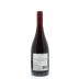 Veramonte Pinot Noir 2009 Back Bottle Shot