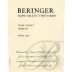 Beringer Napa Valley Merlot 2006 Front Label