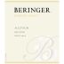 Beringer Knights Valley Alluvium Red 2007 Front Label