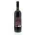 La Mozza Maremma Toscana Aragone 2007 Back Bottle Shot