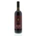 La Mozza Maremma Toscana Aragone 2007 Front Bottle Shot